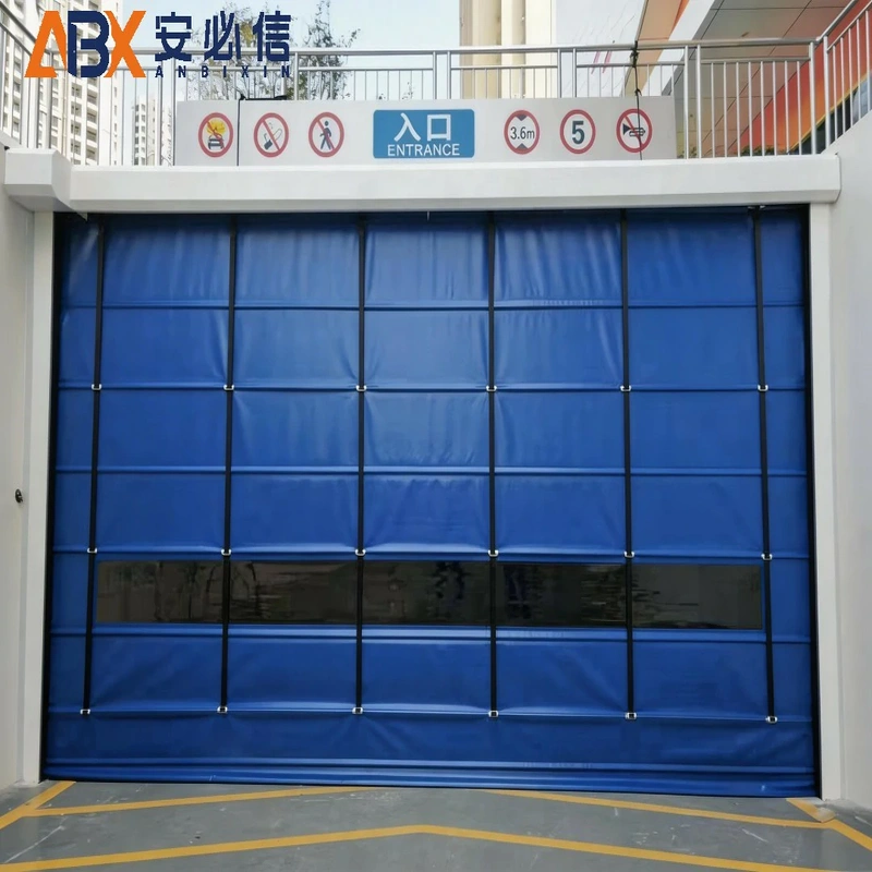 嘉峪关冷库门封